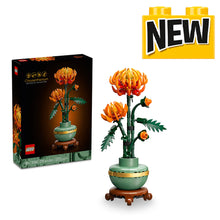 Load image into Gallery viewer, 10368 Chrysanthemum Flower