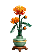 Load image into Gallery viewer, 10368 Chrysanthemum Flower
