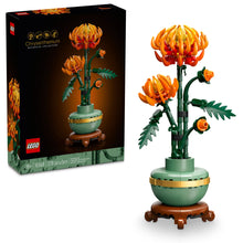 Load image into Gallery viewer, 10368 Chrysanthemum Flower
