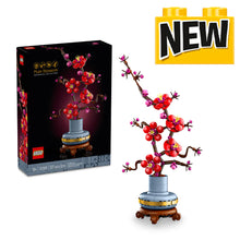Load image into Gallery viewer, 10369 Plum Blossom Flower
